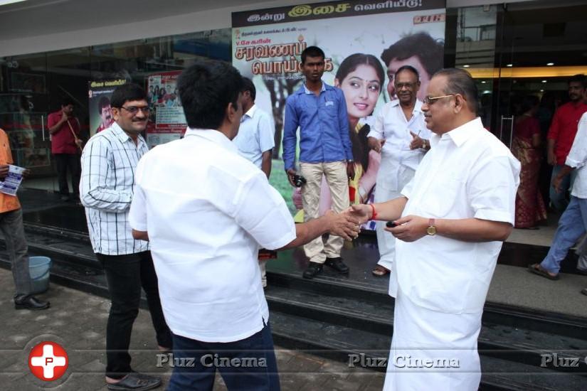 Saravana Poigai Movie Audio Launch Stills | Picture 672821